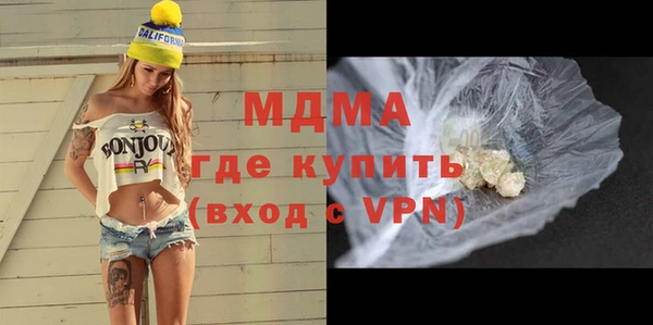 соль ск Верхнеуральск
