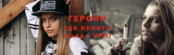 метадон Верея
