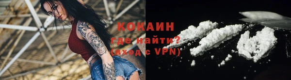 MDMA Premium VHQ Верхний Тагил