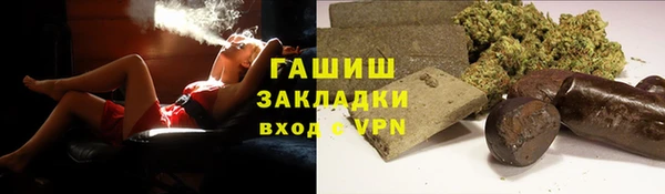 MDMA Premium VHQ Верхний Тагил