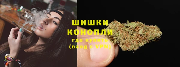 MDMA Premium VHQ Верхний Тагил
