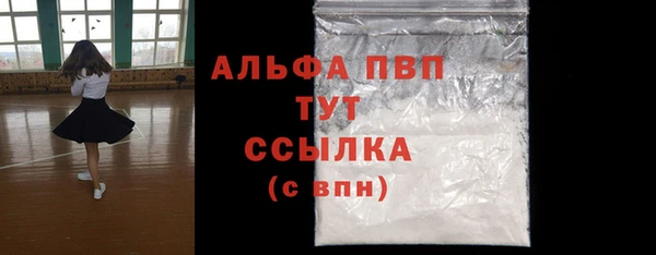 MDMA Premium VHQ Верхний Тагил