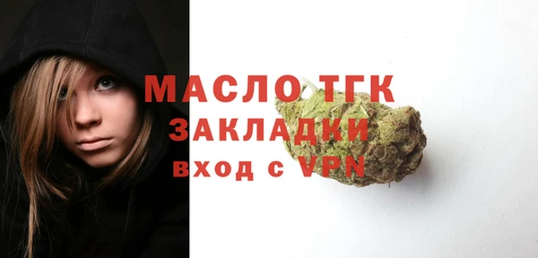 соль ск Верхнеуральск