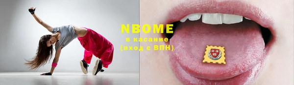 MDMA Premium VHQ Верхний Тагил