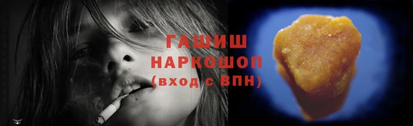 MDMA Premium VHQ Верхний Тагил