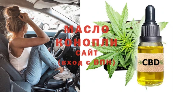 метадон Верея