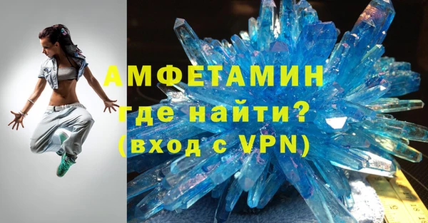 соль ск Верхнеуральск
