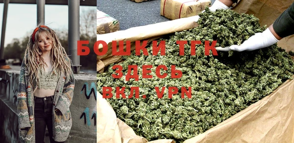 метадон Верея