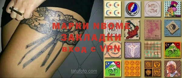 MDMA Premium VHQ Верхний Тагил