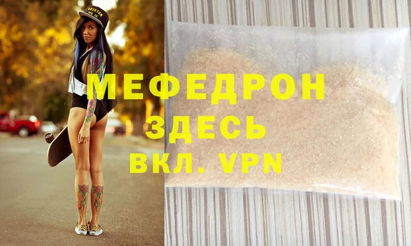 метадон Верея