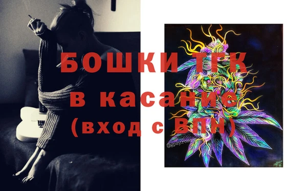 метадон Верея