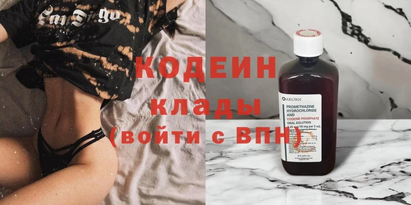соль ск Верхнеуральск