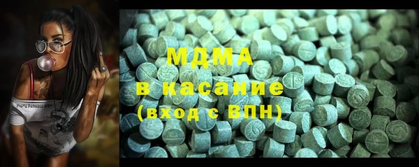 метадон Верея