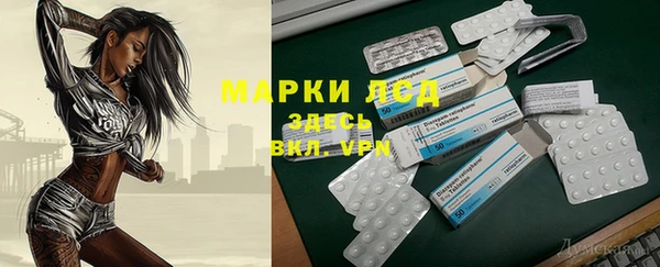 MDMA Premium VHQ Верхний Тагил