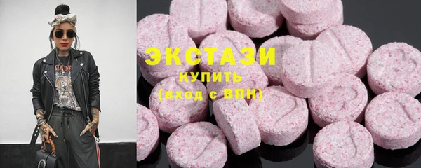 метадон Верея
