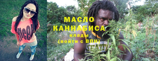 соль ск Верхнеуральск