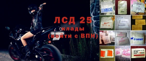 метадон Верея