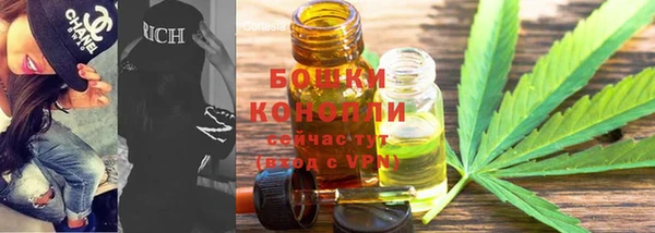 MDMA Premium VHQ Верхний Тагил